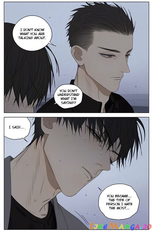 19 Days chapter 229 image 08